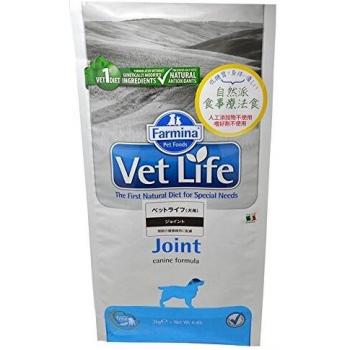 Farmina Vet Life Joint Dog, 1er Pack