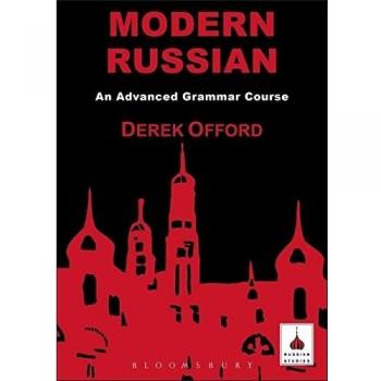 Advanced Russian Grammar: A Comprehensive Course