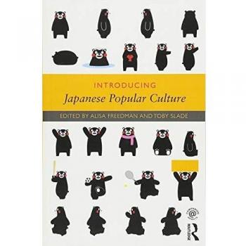 Routledge N. Y. Introduction to Japanese Popular Culture: A Comprehensive Guide
