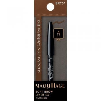 Shiseido Maquillage Soft Brow Liner EX BR751 Eyebrow Pencil Refill