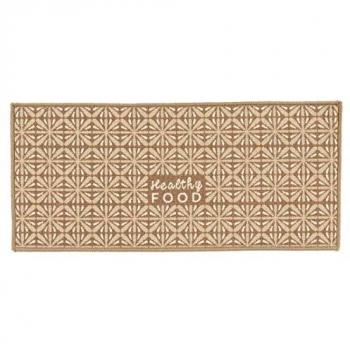 Alfombra Healthy Food Beige Poliamida con Base de Látex (40 x 1 x 90 cm)