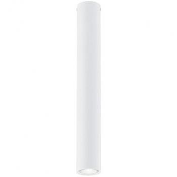 Foco de Techo Tecno - Acero Blanco con Recubrimiento de Polvo - 6x45x6 cm