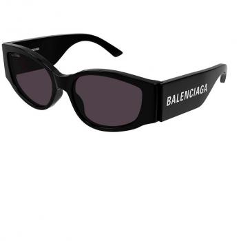 Balenciaga BB0258S 001 58 Stylish Sunglasses, Unisex, Black, Size: ONE SIZE