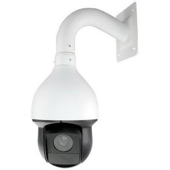 SD159-23AI - Speed Domo IR 1/4 CCD 540 tvl 23X IP66