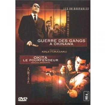 Combat sans code d'honneur & Le cimetière de la morale - Coffret Kinji Fukasaku N°2 [Francia] [DVD]