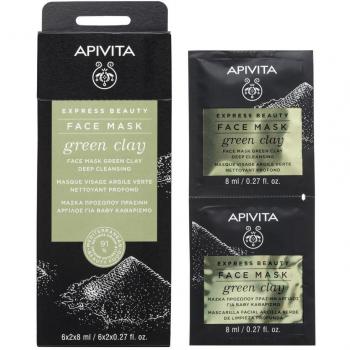 Apivita Beauty Express Deep Cleansing Face Mask With Green Clay 2x8ml