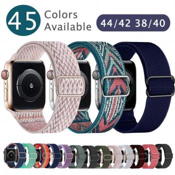 Correa de nailon trenzada Solo Loop elástica para Apple Watch 9 8 7 SE 6, compatible con series 5, 4, 3, 2 y 1, disponible en tamaños de banda de
