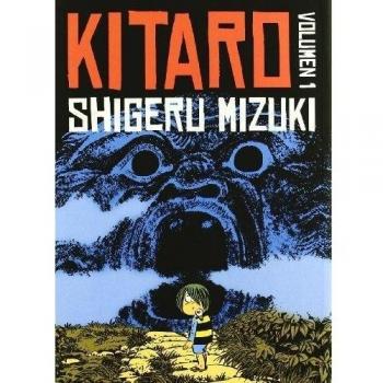 Kitaro Vol 1