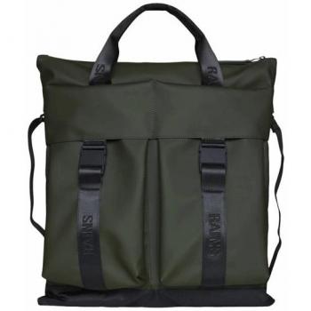Rains Trail W3 - Green Leisure Tote Bag