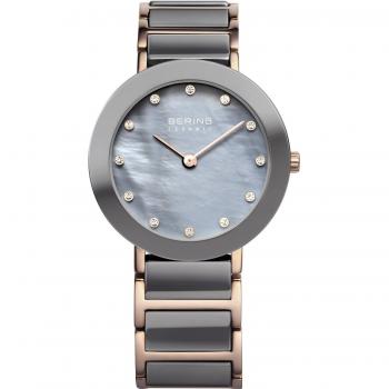Ladies Bering Ceramic Analog Watch 29mm Gold and Grey/Blue with 5ATM Water Resistance