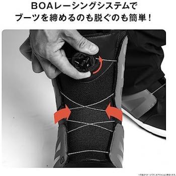 Salomon Faction Boa 2024 Botas de Snowboard negras con sistema de cierre Boa, diseño moderno, comodidad y soporte para el tobillo, suela duradera y resistente al desgaste