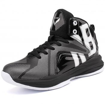 Zapatos de Baloncesto para Niños