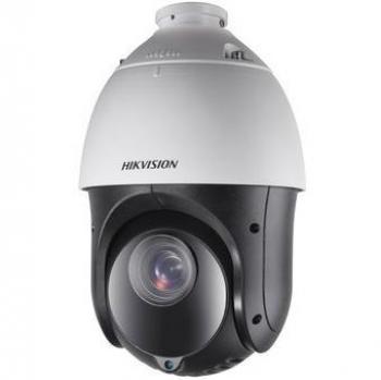 Hikvision Digital Technology DS-2DE4215IW-DE - Cámara de vigilancia