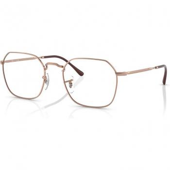 Ray-Ban Jim 0RX3694V 3094 Eyewear