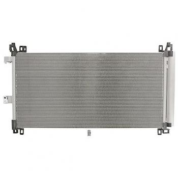 NISSENS 940656 Condensador de Aire Acondicionado con Secador, Aluminio, compatible con R134a, para CITROËN C5 III Familiar y C6 Berlina, PEUGEOT 508 I SW