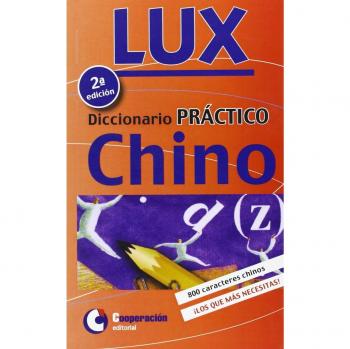 Diccionario práctico chino