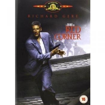 Red Corner [Reino Unido] [DVD]