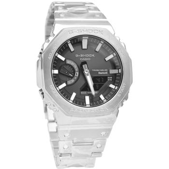 Casio G-Shock Tough Solar Full Metal Analog-Digital Men's Watch GM-B2100SD-1A with Smartphone Link and Grey Dial