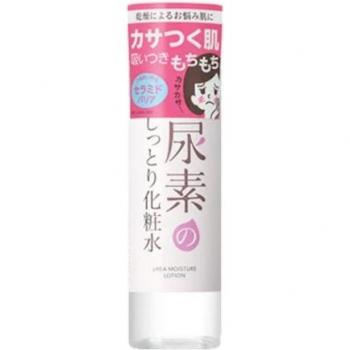 Sukoyaka Suhada Urea Moisture Lotion (200ml) - Ishizawa-Lab - Cosmetics