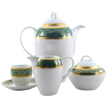 THUN Saphyr Greca Juego de Café, Porcelana, Verde, 30x30x30 cm
