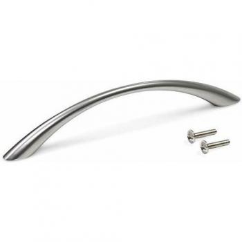 EMUCA - Tirador para Muebles, Tirador para cajón, Armario, Mueble de Cocina, baño, Dormitorio y Oficina, CC 128mm, niquel Satinado