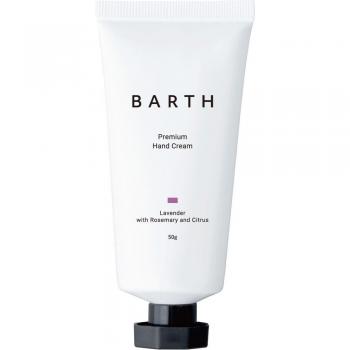 Crema de Manos Premium BARTH Lavanda 50g - Cuidado General de Manos, Hidratante y Aromática