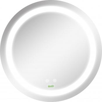 Espejo de Baño con Luz LED Táctil Ø50x4,6 cm Plata