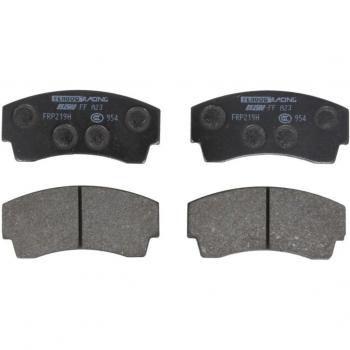 Juego de pastillas de freno FERODO FRP219H - Pastillas de freno, tipo Racing, alta performance, diseño optimizado para mayor capacidad de frenado, resistencia al desgaste y al calor, fabricadas con materiales de alta calidad