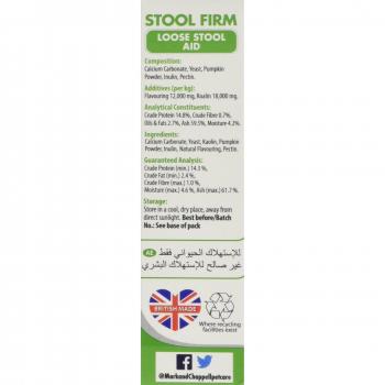 VetIQ Stool Firm (45 Tablets)