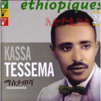 ETHIOPIQUES 29: MASTAWESHA