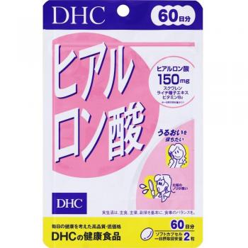 DHC Hyaluronic Acid Beauty Supplement - 120 Capsules for Hydrated Skin (60-Day Supply)