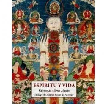 Espíritu y vida: 230 (Los pequeños libros de la sabiduría