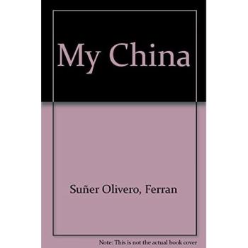 My China