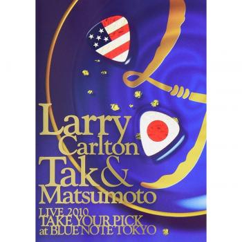 Live 2010: Select Your Favorites from Blue Note Tokyo