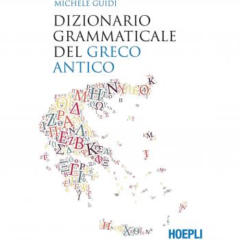 Diccionario Gramatical del Griego Antiguo - Michele Guidi