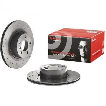 Disco de freno BREMBO XTRA LINE 09.B569.1X, 1 pieza