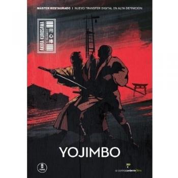 Yojimbo [DVD]