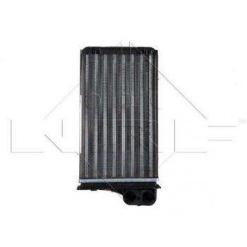 Radiador de calefacción NRF 54250