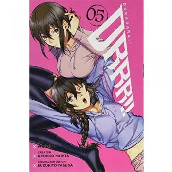Durarara!! Re;Dollars Arc Volume 5 - English Edition