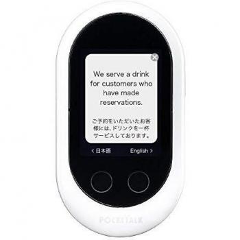 POCKETALK - Traductor por voz Blanco,con datos incorporados