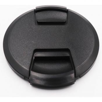 Tapa de Enganche Central para Lentes de Cámara 40.5 49 52 55 58 62 67 72 77 82mm