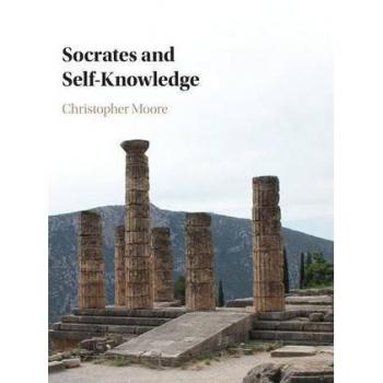 Socrates: The Quest for Self-Knowledge and Wisdom