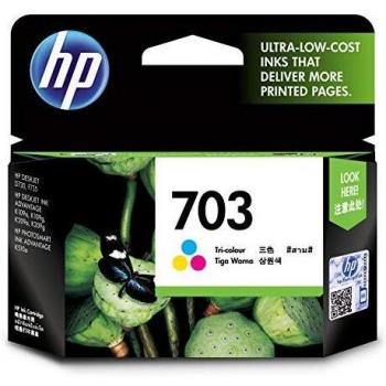 HP 703 Tri-color Ink Cartridge 703 Ink Cartridges, 70 g