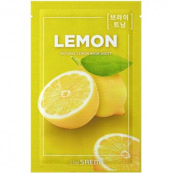 Natural Lemon Face Mask 21ml