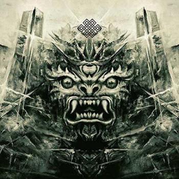 Ego Depths Dyrtangle Music CD