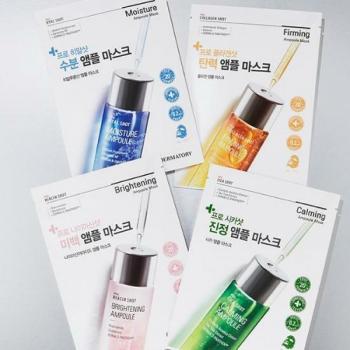 Dermatory Pro Ampoule Mask Set - 4 Types: Moisture, Elasticity, Whitening, Soothing