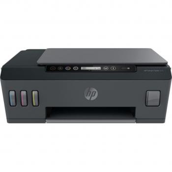 HP Smart Tank 515 Impresora de Inyección de Tinta Térmica con Conexión WiFi y Velocidad de 11 páginas por minuto