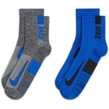 Pack de 2 pares de calcetines Multiplier Nike