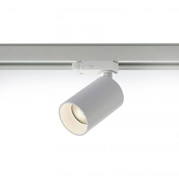 Arcchio Brinja foco de 3 focos para sistema de riel trifásico, color blanco, con bombillas GU10, fabricado en metal y diseñado para iluminación moderna en pasillos
