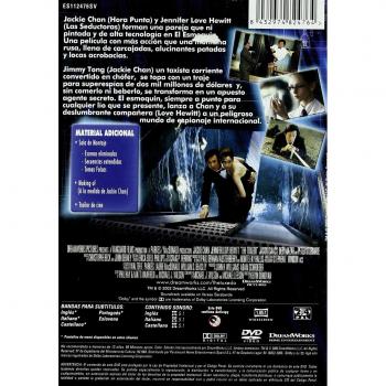 El Esmoquin [DVD]